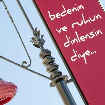 Likor Hanim Butik Alaçatı